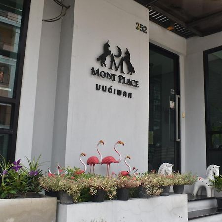 Mont Place Donmuang Bangkok Ngoại thất bức ảnh